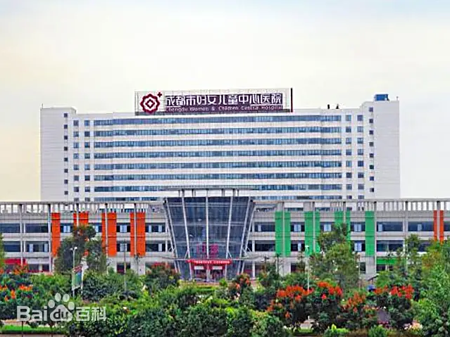 白城市的妇幼医疗航母-白城市妇女儿童中心医院